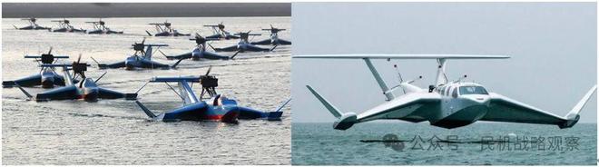 从“里海怪物”到“深海滑翔者”：地效飞行器的前世今生与新能源进程(图20)