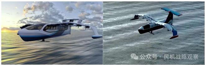 从“里海怪物”到“深海滑翔者”：地效飞行器的前世今生与新能源进程(图26)