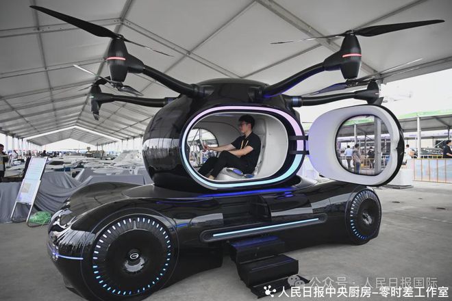 科技前沿 飞行汽车正向我们“飞”来(图1)