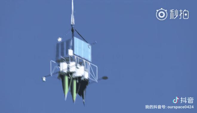 中国高超飞行器独步全球已甩开美国一代以上空天轰炸机不是梦(图2)