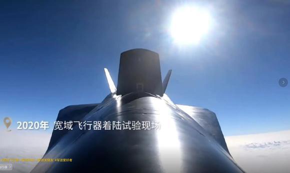 中国高超飞行器独步全球已甩开美国一代以上空天轰炸机不是梦(图3)