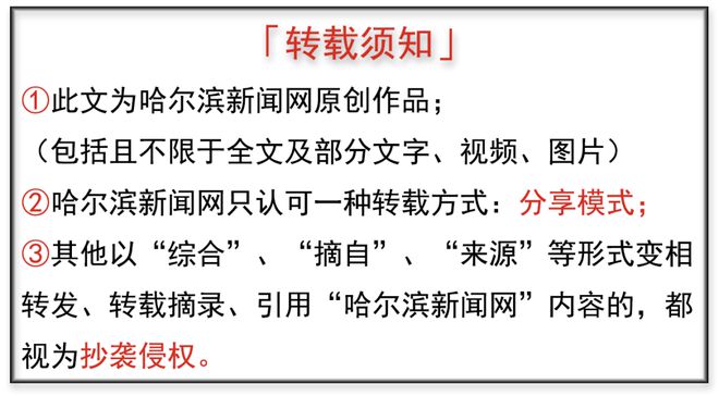 世界首款6吨级倾转旋翼飞行器亮相中国航展丨其零部件及复合材料将在哈生产(图5)