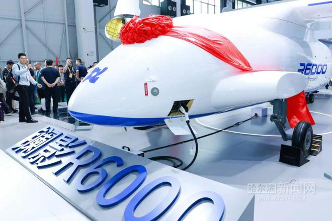 世界首款6吨级倾转旋翼飞行器亮相中国航展丨其零部件及复合材料将在哈生产(图3)