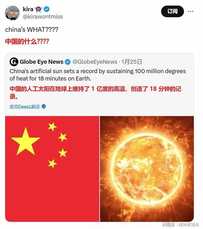 中国AI暴击三连：印度低成本神线万模型轰塌(图1)