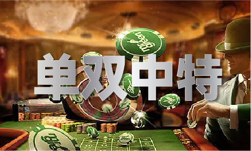 香港最完整挂牌之全篇(图1)