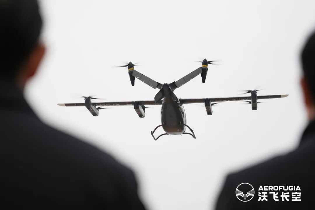 龙溪股份：公司对人形机器人及低空飞行器配套领域仍处于探索布局阶段(图1)