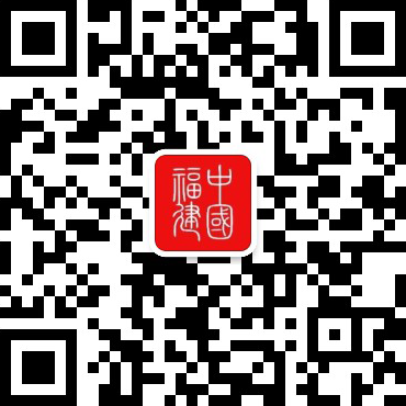 鹭岛竞逐“低空蓝海”(图1)