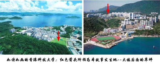 杭州小伙逃课退学26 岁才本科毕业10 年后逆袭成全球霸主44 岁坐拥 350 亿(图5)