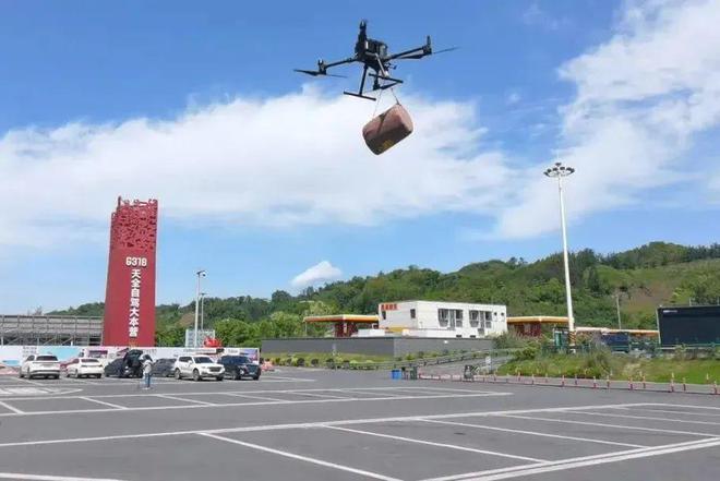“低空经济”新赛道雅安起飞！(图1)