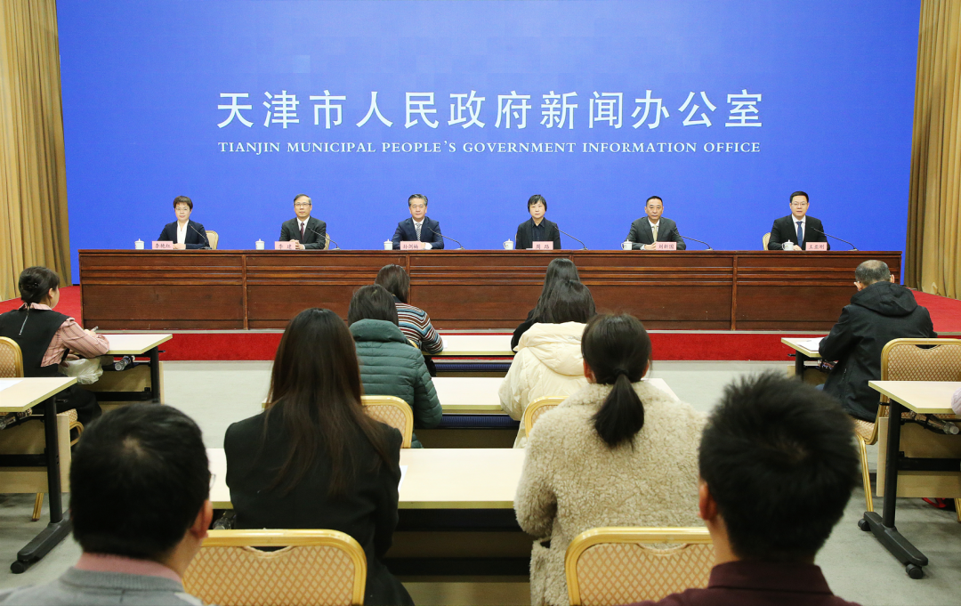 天津市政府新闻办举行牢记嘱托 善作善成强协同抓落实促发展系列新闻发布会（第四场）(图1)