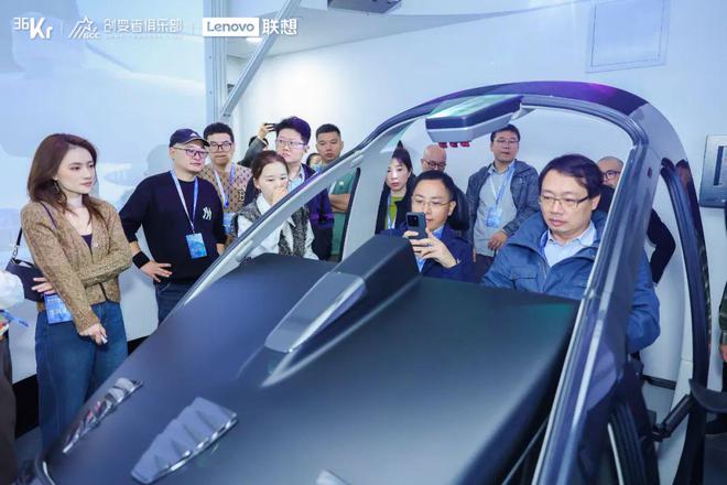竞逐「天空之城」成都靠什么出圈？｜36氪产业带计划(图2)