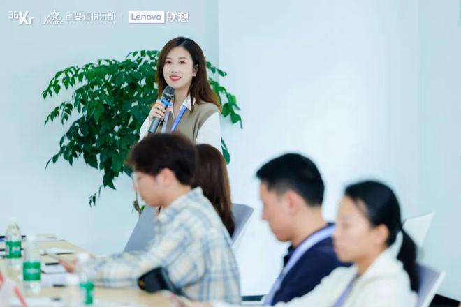 竞逐「天空之城」成都靠什么出圈？｜36氪产业带计划(图10)