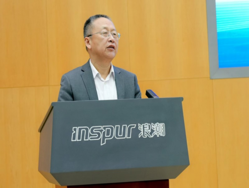 “披荆斩棘如何打造新质生产力之刃”(图2)