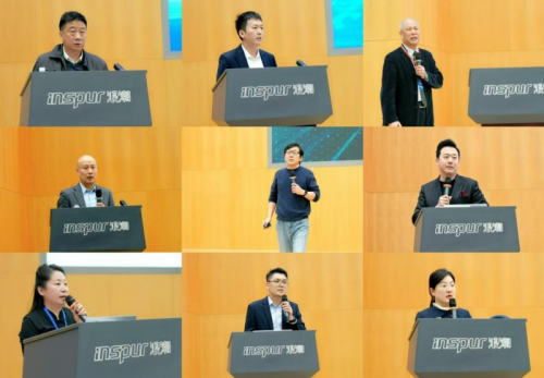 “披荆斩棘如何打造新质生产力之刃”(图5)