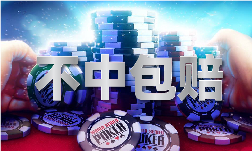 彩玉大理石高清图库(图1)