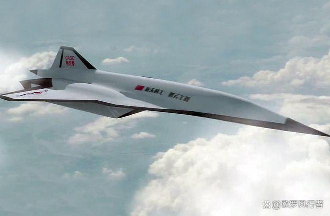 2吨级电动垂直起降飞行器eVTOL“汉阳造”华中首飞(图1)