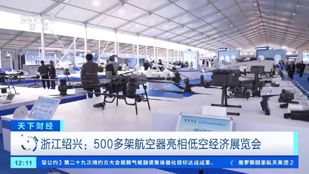 突发西门子高管一家遇难特朗普发声：事故“令人毛骨悚然”(图1)