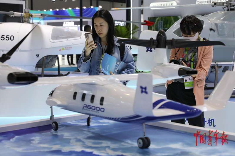 消博会上的低空经济热(图8)