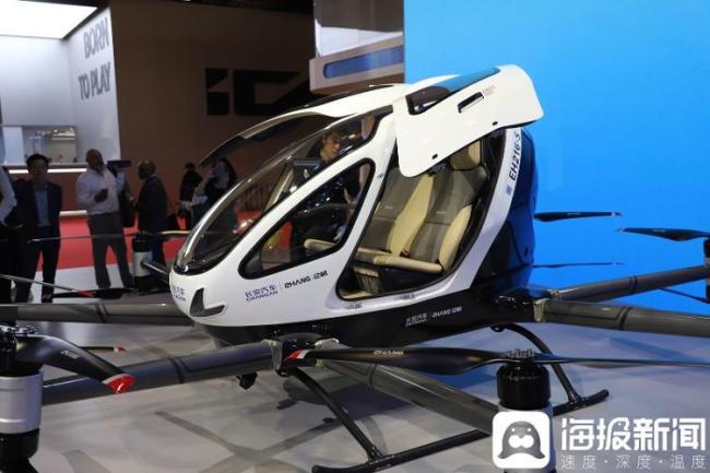 多家车企的飞行汽车亮相上海车展 低空经济亮点纷呈(图2)