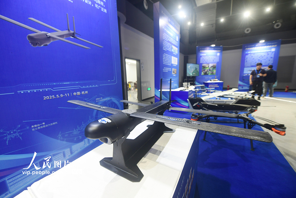浙江杭州：天目山实验室发布多款低空飞行器 助力“低空经济”发展(图2)