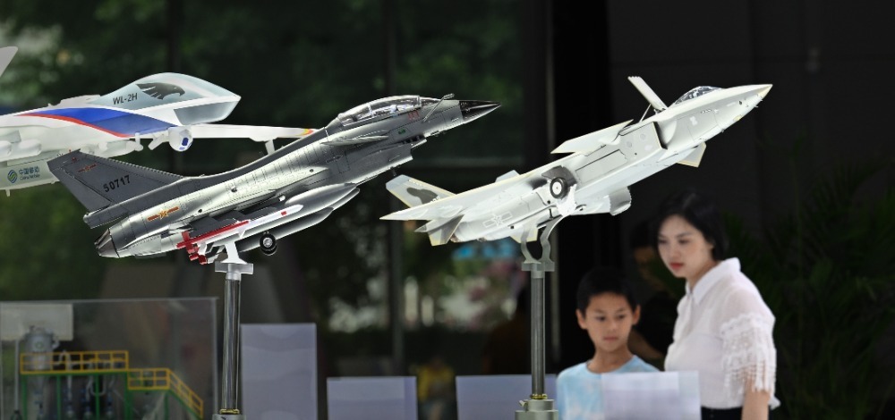 图集｜西洽会：机器人、汽车、低空飞行器等争辉(图4)