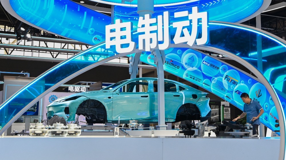 图集｜西洽会：机器人、汽车、低空飞行器等争辉(图7)