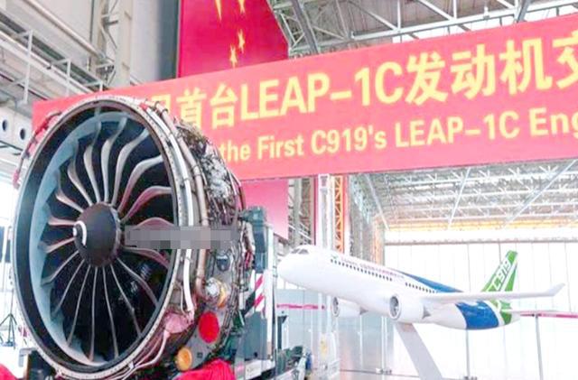 美国对C919下手了？别慌！中国早就给“洋心脏”准备了国产替身(图11)