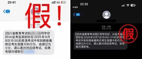 7点出发｜非法穿越秦岭并“纵火”、回怼网友？周某被查处！(图2)