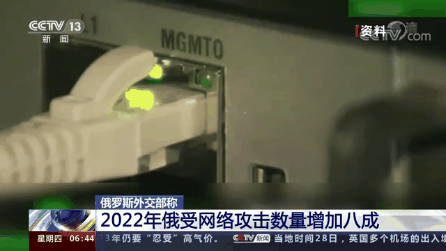 俄罗斯“内鬼” 竟然就在身边？普京彻底不忍了(图8)