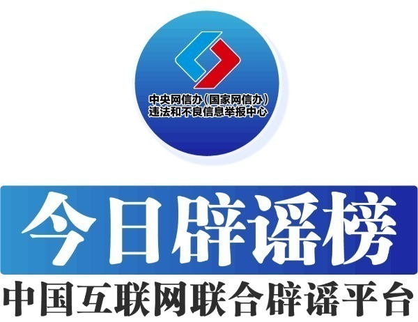 中考期间禁飞无人机倡议书(图1)