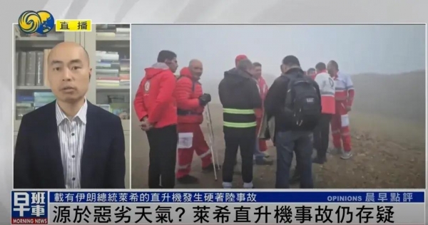 回顾伊朗最短命总统上任20天被离奇炸死另有9人被炸身亡(图2)