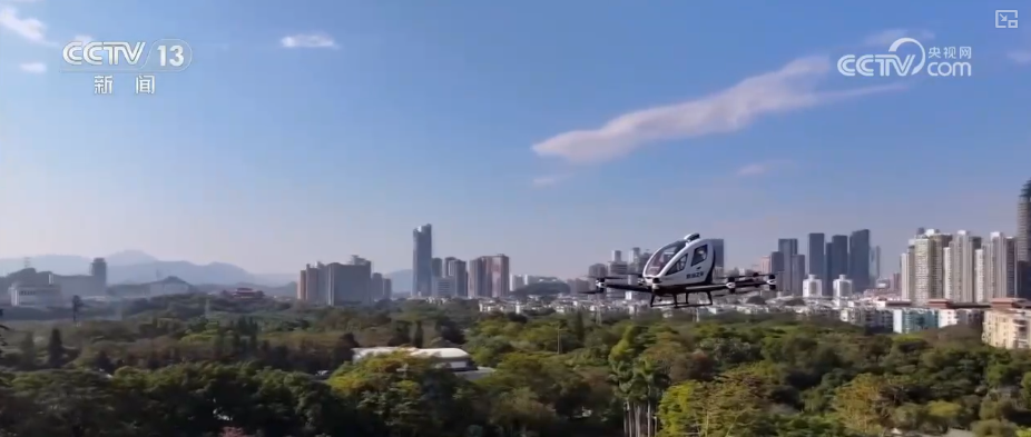 “空中疆域”化身新质生产力“试验场” 低空经济“飞入”千行百业“翱翔”出新机遇(图9)