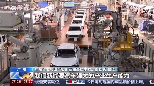 “空中疆域”百舸争流 这是低空经济新赛道的“广州方案”(图3)