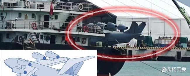 中国研制地效飞行器？专家解读 国产“里海怪物”亮相(图1)