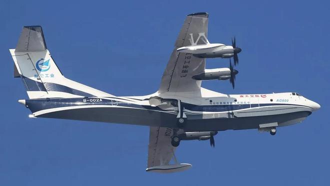 海外谈中国：神秘的“地效飞行器”首次完整亮相或成为支援平台(图3)