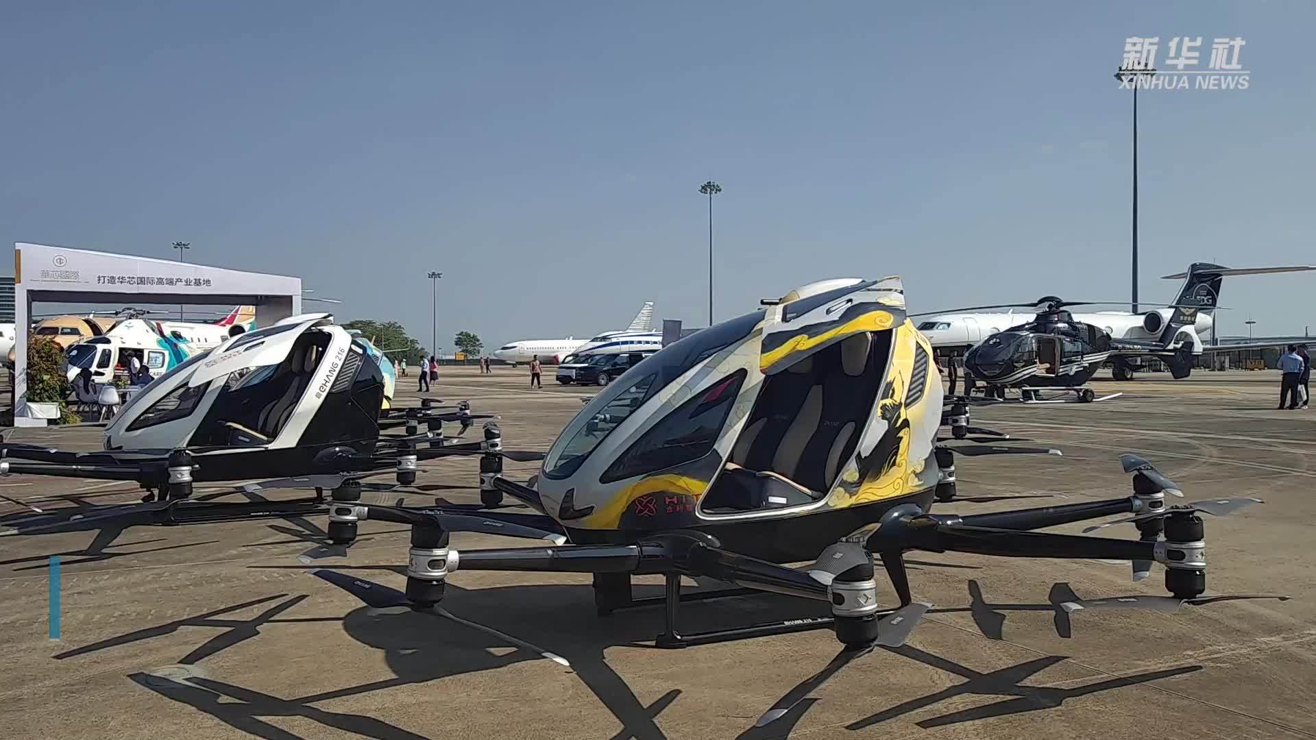 双林股份：在低空经济领域公司积极布局规划了功率范围在 30KW 至 250KW 系列的飞行器电驱产品(图1)
