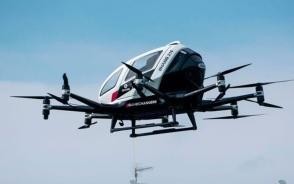国内首个低空飞行器专用复合型风洞落成启用(图1)