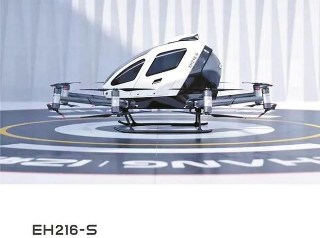 低空飞行器的发展会不会影响高铁与民航(图7)
