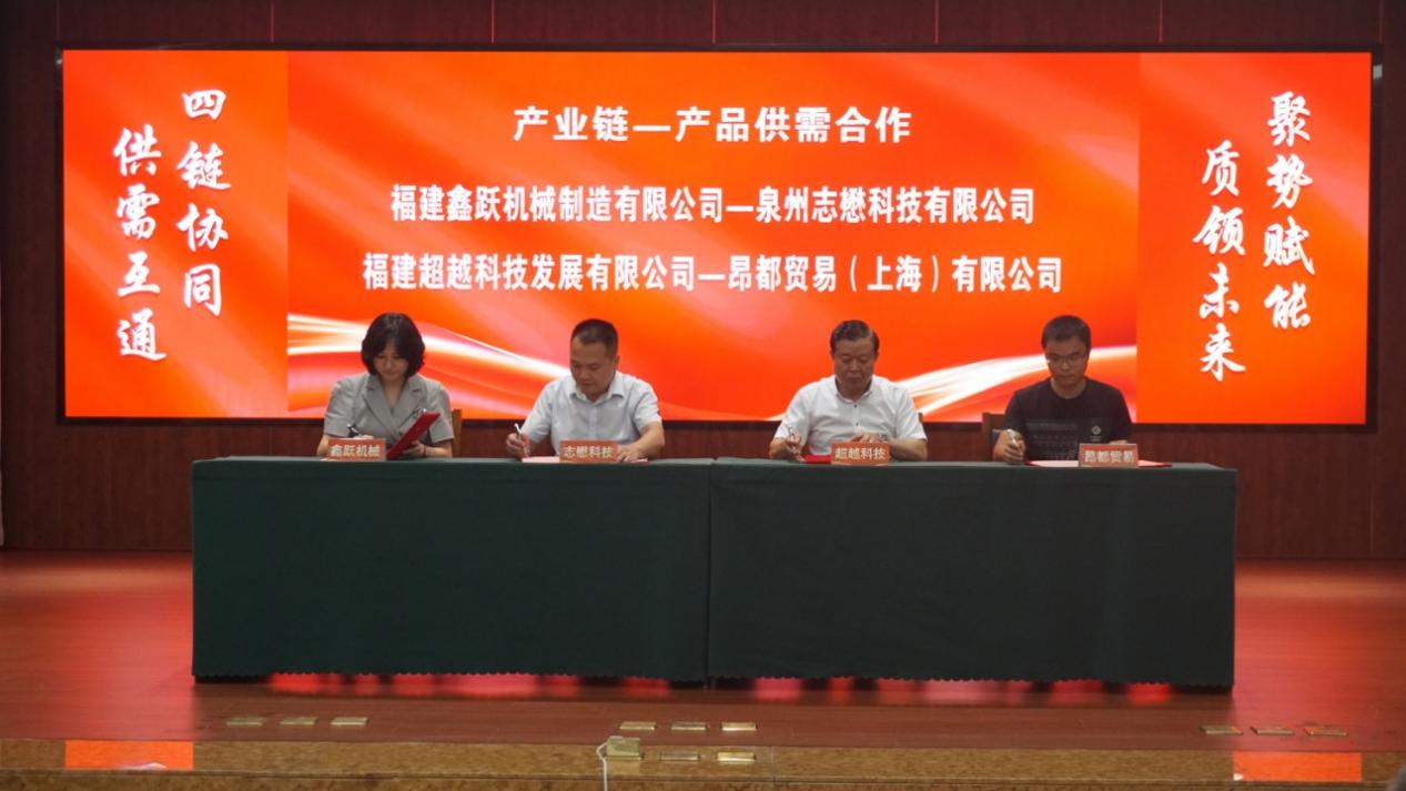 “四链”融合：大田铸造的突围之路(图6)
