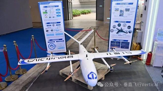 中国 eVTOL 飞机目录（第二部分）(图4)