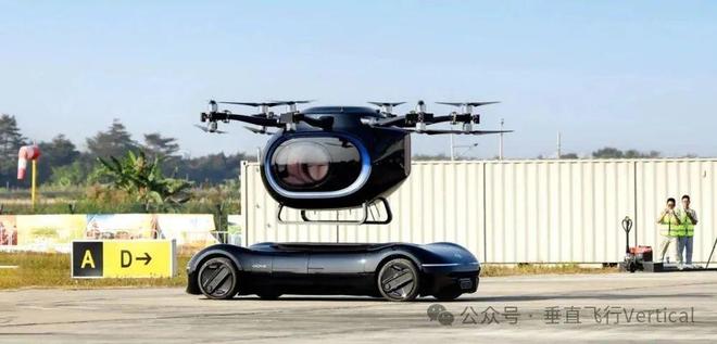中国 eVTOL 飞机目录（第二部分）(图10)