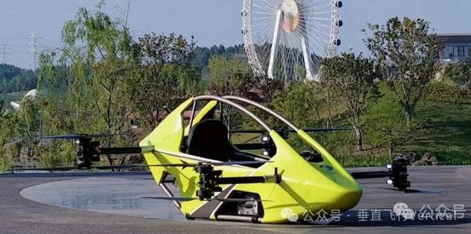 中国 eVTOL 飞机目录（第二部分）(图21)