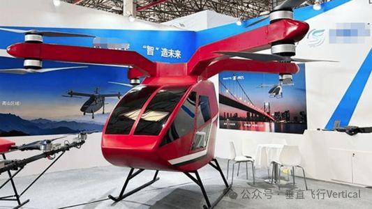 中国 eVTOL 飞机目录（第二部分）(图20)