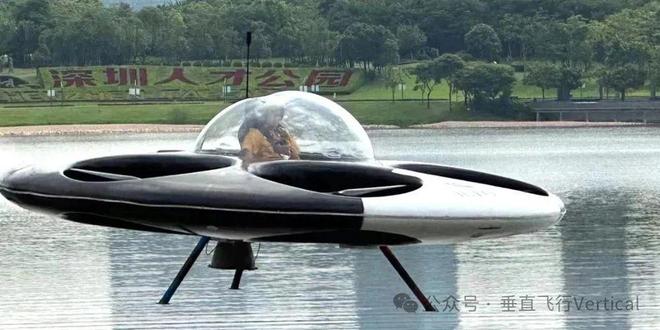 中国 eVTOL 飞机目录（第二部分）(图22)