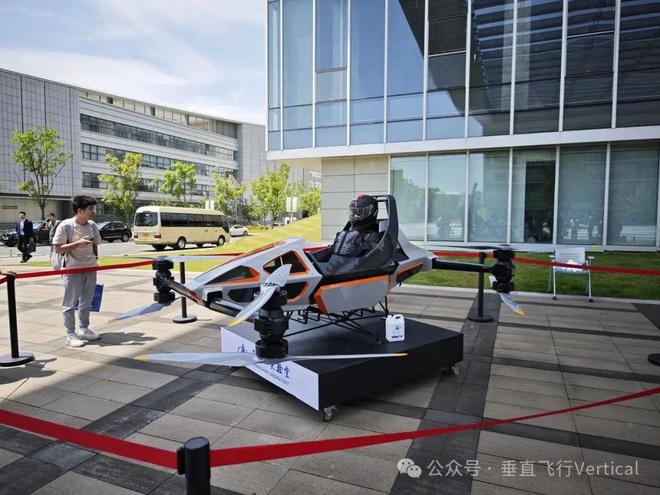 中国 eVTOL 飞机目录（第二部分）(图27)