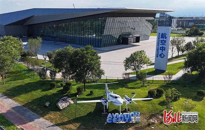 石家庄市栾城区：汇聚成链低空经济蓄势“起飞”(图3)