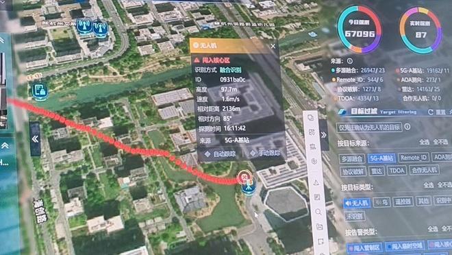 长空“织网” 解锁低空经济新图景(图6)