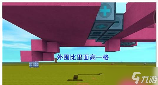 迷你世界飞机制作教程 手把手教你在游戏中制作飞行器(图2)