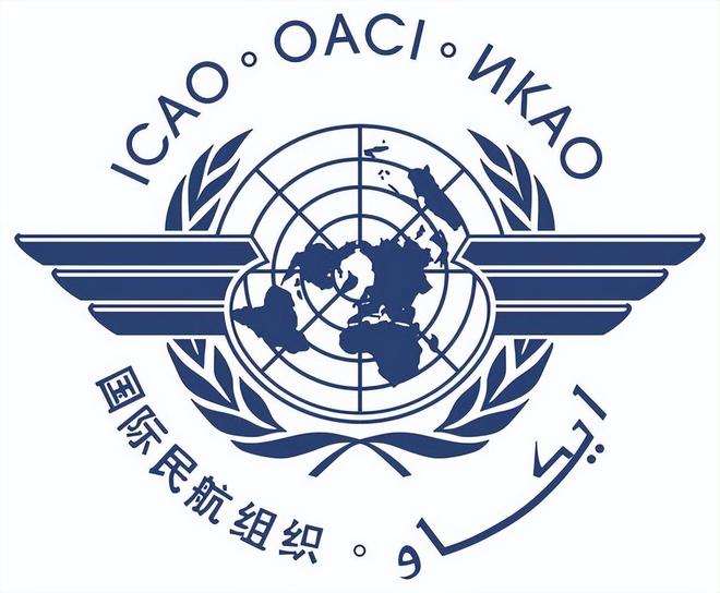 阿克拉起飞公务直升机 突发密林坠毁 无人生还酿政坛噩梦(图20)