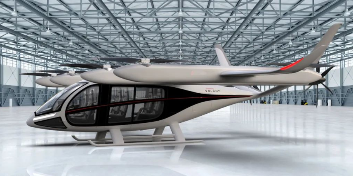 国内首个低空飞行器专用复合型风洞启用(图1)